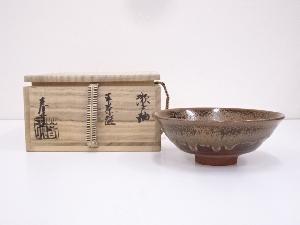 ネットショップ圭 netshop Kei | 古美術・骨董・茶道具・書画の販売サイト
